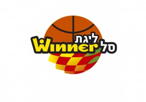 לוגו עגול ווינר סל