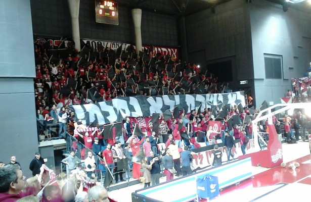 הפועל שבה הביתה…