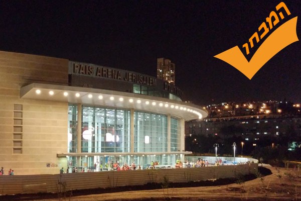 המבחן של דאנק – רכישת מנוי