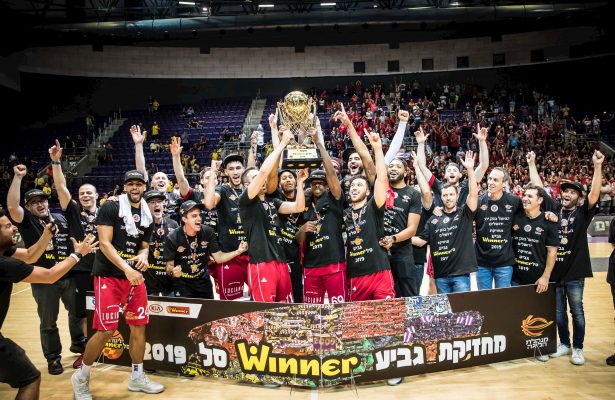 הפועל ירושלים מחזיקת גביע ויינר